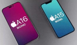 苹果14最新爆料运存,揭秘全新爆料中的运存升级亮点