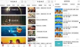 嘉峪关视频爆料新闻,揭秘神秘事件背后的真相