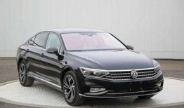 迈腾新车爆料视频播放