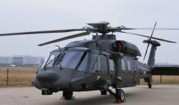 现代战舰直升机爆料视频,独家爆料视频深度解析